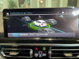 ★営業時間外や休日(定休月曜日)の際は、返答が遅れる事がございますのでご了承ください。直接のお電話も大歓迎!