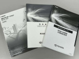 取扱説明書、保証書、メンテナンスノート