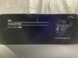 Bluetoothに接続することで、スマートフォンに入っている音楽アプリを車内で楽しめたり、通話が出来ます♪