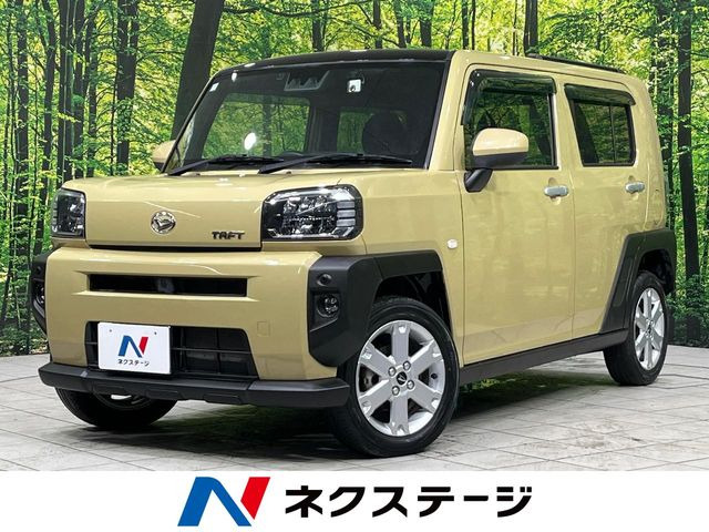 タフト G