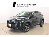 当社では岐阜県内への販売に限らせていただいております。ご了承くださいませ。