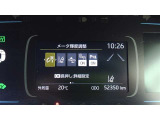 各種運転支援画面