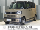令和7年式 当社デモカー この度は当店の車両をご覧いただきましてありがとうございます。当店の販売車両はそのほとんどが自社での下取り車とデモカー(試乗車)から構成され、安心してご購入いただけます。