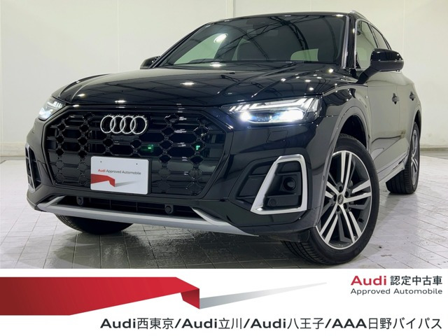 Q5 Sライン ダイナミック エディション ディーゼル 4WD