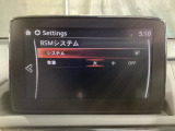 BSM(ブラインド・スポット・モニタリング)は自車後方から接近する車両の存在を知らせることにより、車線変更時の後方確認を支援するシステムです!