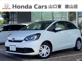 山口県にあるホンダ正規中古車ディーラーです。ご安心して他の写真もご覧ください。「お店の在庫一覧」をクリックして頂くと私共の在庫が閲覧出来ます。どうぞご覧ください!