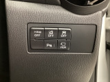 各種機能の切替スイッチは運転席パネル下に集約されています。任意で切り替え可能なため状況に合わせてお使いください。