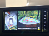 【パノラミックビューモニター】専用のカメラにより、上から見下ろしたような視点で360度クルマの周囲を確認することができます☆死角部分も確認しやすく、狭い場所での切り返しや駐車もスムーズに行えます。
