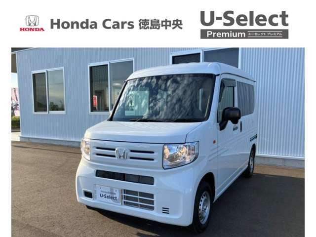 N-VAN G