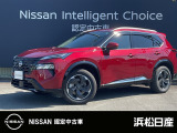 この度は当社の在庫車をご覧いただき、誠にありがとうございます。写真などでご不明な点がございましたら是非当店までお問い合わせください。