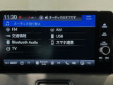 当店の車は全て総額表示をしております。諸費用について気になる点などありましたら、お気軽にお問い合わせください!