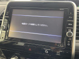 セレナ 2.0 ハイウェイスター Vセレクション 修復歴無し