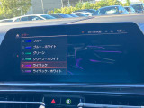 アンビエントライト!