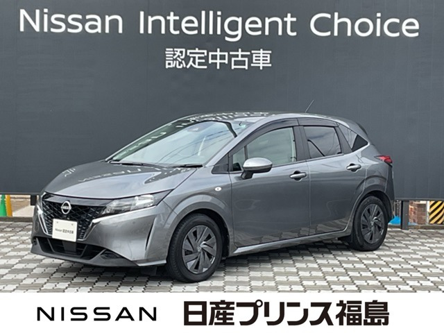 ノート 1.2 S 