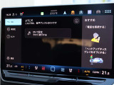 音声操作に対応したIDAを搭載。運転中も音声で操作でき、ドライブをより快適にお楽しみいただけます。