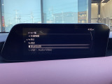 Bluetoothに接続することで、スマートフォンに入っている音楽アプリを車内で楽しめたり、通話が出来ます♪