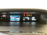 マルチインフォメーションディスプレイ☆見やすさと先進性を両立したディスプレイ&メーター