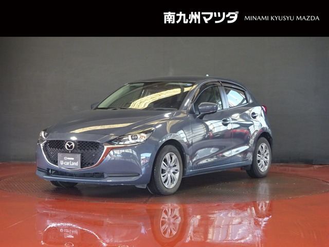 MAZDA2 1.5 15S スマートエディション