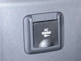AC100V、1500Wのコンセントを車内に設置。アウトドアや駐車場で野外のコンセントとして利用できます。また、停電などの非常時にも使える便利な機能です!