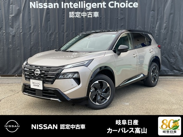 エクストレイル  1.5 G e-4ORCE 4WD