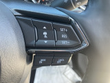 MRCC(マツダレーダークルーズコントロール)は先行車との車間を維持しながら追従走行を行い、長距離でのドライバー負担を軽減させてくれます。
