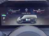 元弊社展示車/走行265キロ。※掲載車が少しでも気になるお客さま、私共スタッフはクルマの事がよくわからないお客さまへ丁寧な説明を心掛けております。お気軽にご相談ください(定休日 火/水曜)。
