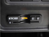 ◆ETC車載器 装備車◆今や必需品のETC!有料道路を利用する際にスムースに通過でき、わずらわしい料金支払いから開放されます!