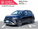 この度は数あるお車の中より、ボークスグループの在庫物件をご覧いただきありがとうございます!