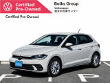 この度は数あるお車の中より、ボークスグループの在庫物件をご覧いただきありがとうございます!