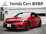 ホンダ シビック