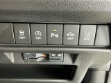 運転席から操作しやすい各種スイッチ