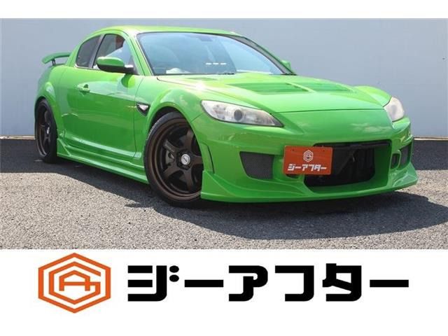 マツダ RX-8 