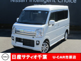 この度は日産サティオ千葉U-CAR市原店の在庫をご覧いただきありがとうございます。