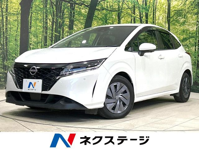 ノート 1.2 S 
