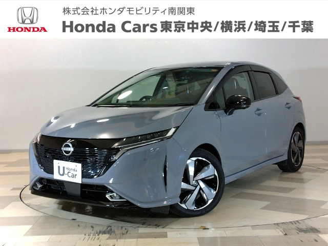 ノートオーラ 1.2 G レザーエディション 