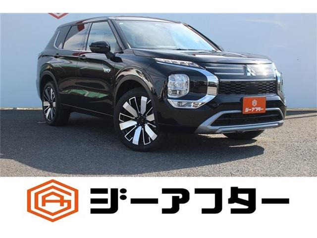 三菱 アウトランダー 