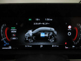 アドバンスドドライブアシストディスプレイ 12.3インチ大型カラーディスプレイ車両状態も表示します。