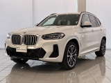 この度は湘南BMWプレミアムセレクション大和の車両をご覧いただきまして誠にありがとうございます。 ご不明な点、ご相談はスタッフまで何なりとお問合せ下さい。ご検討よろしくーお願い致します。