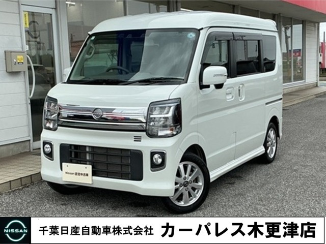 日産 クリッパーリオ 