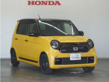 Honda中古車商品化整備基準に基づく法定12か月点検整備を実施致します。分解整備記録簿もお渡し致しますので、より安心してお乗りいただけます。。