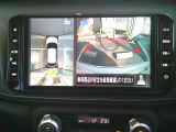 アラウンドビューモニター装備。360度、車両の周りを確認できます。