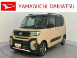 車をご覧になりたい時は最寄りの店舗へご相談下さい。追加で装備をご希望の場合は、別途費用が必要となりますのでご了承下さい。