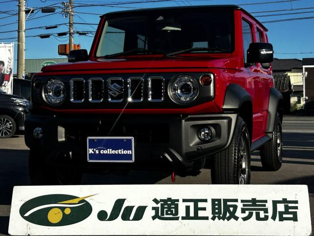 スズキ ジムニーノマド 