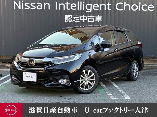 シャトル 1.5 G ホンダセンシング 