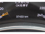 同業者様への販売はお断りさせていただきます。 車検無し車両の場合は、車検を取得したお支払い総額で表示しております。