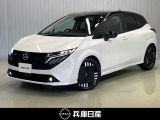★当社試乗車アップ★ 令和7年式 オーラ G 入庫しました!分りやすい画像を複数掲載しておりますので、ご覧ください♪