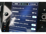 11.6インチセンターインフォメーションディスプレイ 大型かつ高精細のディスプレイにナビゲーションをはじめ、車両やエアコンの設定、SUBARU STARLINK、テレビなどの様々な機能を内蔵しています