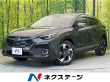 禁煙車 11.6型ディスプレイ 全周囲カメラ アイサイトセイフティプラス