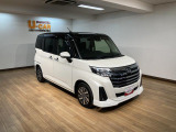 中古車は現状お渡しになるため、当店(大阪府八尾市)にご来店いただき現車確認をしていただけるお客様のみの販売とさせていただいております。また業者様への直接販売はお断りしております。