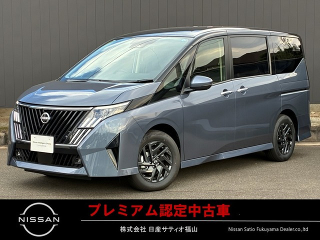 セレナ 1.4 e-POWER ハイウェイスターV 